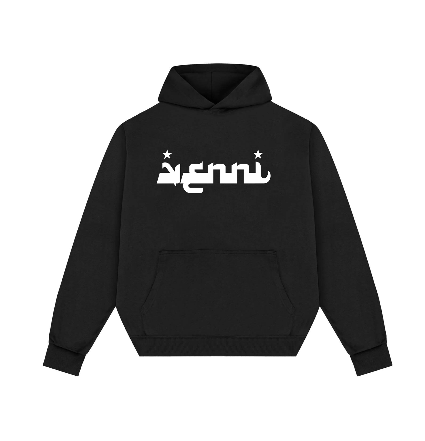 ARABIC LOGO HOODIE (BLACK)